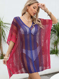 Openwork Contrast V-Neck Cover-Up - Trendsi - Flyclothing LLC