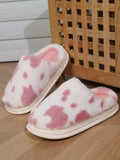Animal Print Faux Fur Slippers - Trendsi - Flyclothing LLC