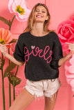 BiBi Metallic Letter Short Puff Sleeve Hairy Sweater - Trendsi - Flyclothing LLC