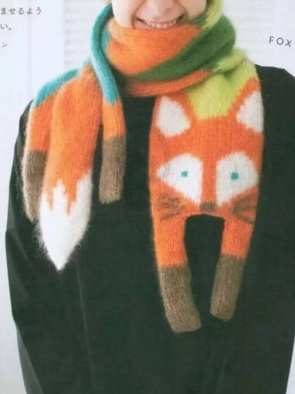 Knitted Fox Pattern Scarf - Trendsi - Flyclothing LLC