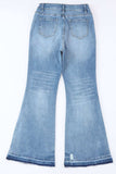 High Waist Button Fly Flared Jeans - Trendsi - Flyclothing LLC