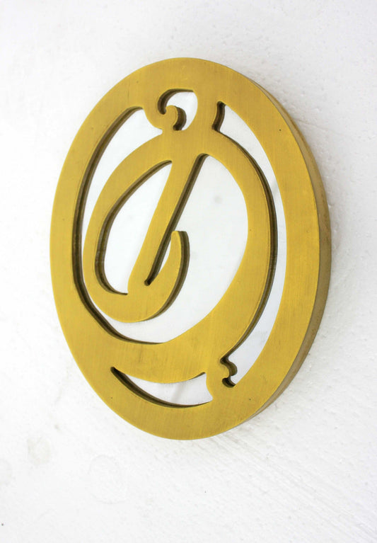 10" X 8" Yellow Wood Wall Decor - Homeroots