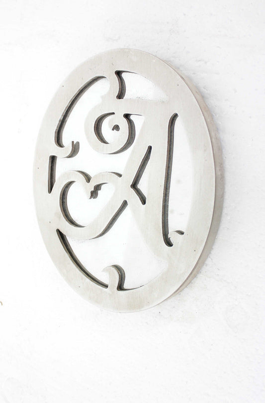 10" X 8" White Wood Wall Decor - Homeroots