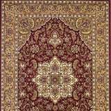 9' X 13' Polypropylene Red Or Beige Area Rug - Homeroots - Flyclothing LLC