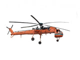 Aerial Crane Lifting Helicopter LED Sculpture - Homeroots - Flyclothing LLC