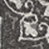 5' X 8' Charcoal Round Floral Handmade Indoor Outdoor Area Rug - Homeroots - Flyclothing LLC