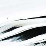 5.5" Mouth Blown Crystal All Purpose Lead Free Bowl - Homeroots