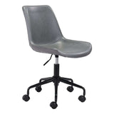 Gray and Black Adjustable Swivel Faux Leather Rolling Office Chair - Homeroots - Flyclothing LLC