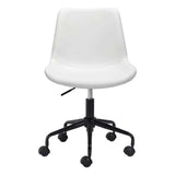 White and Black Adjustable Swivel Faux Leather Rolling Office Chair - Homeroots - Flyclothing LLC