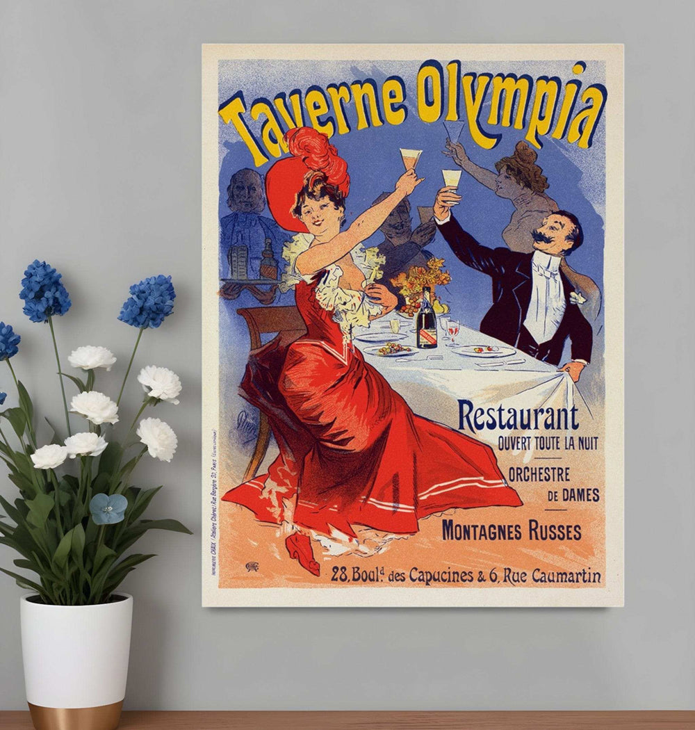Taverne Olympia French Restaraunt Unframed Print Wall Art - Homeroots - Flyclothing LLC