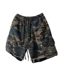 Men's Drawstring Camouflage Shorts - Trendsi - Flyclothing LLC