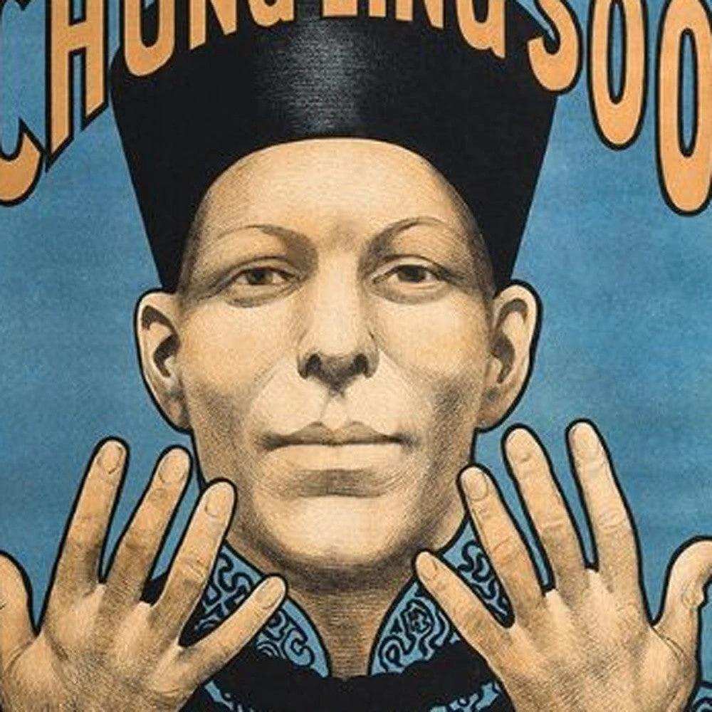 Chung Ling Soo Vintage Magic Unframed Print Wall Art - Homeroots - Flyclothing LLC