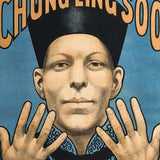 Chung Ling Soo Vintage Magic Unframed Print Wall Art - Homeroots - Flyclothing LLC