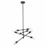 Calix 8-Light Oil-Rubbed Bronze Pendant - Homeroots - Flyclothing LLC