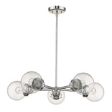 Silver Five Light Metal Dimmable Chandelier With Clear Shades - Homeroots - Flyclothing LLC