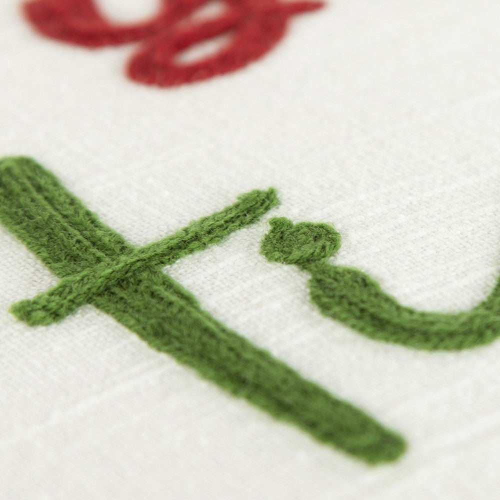 Ivory Tinsel In A Tangle Dimensional Throw Pillow - Homeroots - Flyclothing LLC