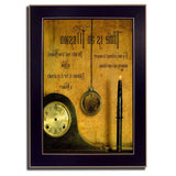 Time is the Illusion Black Picture Frame Print Wall Art - Homeroots - Flyclothing LLC