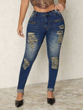 Distressed Skinny Jeans - Trendsi - Flyclothing LLC