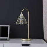 21" Gold Bedside Table Lamp With Gold Cage Shade - Homeroots - Flyclothing LLC