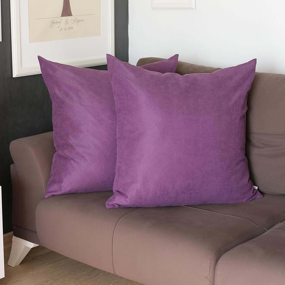 Set Of Two 22" X 22" Purple Polyester Zippered Pillow Cover - Homeroots - Flyclothing LLC