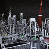 25" Black Tokyo Nighttime Skyline Lumbar Decorative Pillow - Homeroots - Flyclothing LLC