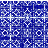 2' X 4' Cobalt Blue And White Geometric Washable Non Skid Area Rug - Homeroots - Flyclothing LLC