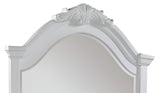 43" White Finish Arch Dresser Mirror - Homeroots - Flyclothing LLC