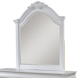 43" White Finish Arch Dresser Mirror - Homeroots - Flyclothing LLC