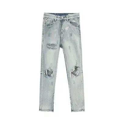 Pocketed Distressed Jeans with Side Zip - Trendsi - Flyclothing LLC