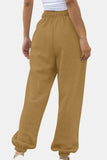 Elastic Waist Joggers with Pockets - Trendsi - Flyclothing LLC