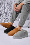 Letter M Suede Round Toe Slippers - Trendsi - Flyclothing LLC