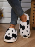 Animal Print Faux Fur Slippers - Trendsi - Flyclothing LLC