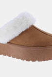 Weeboo Thick Bottom Fur Trim Snow Slippers - Trendsi - Flyclothing LLC