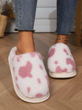 Animal Print Faux Fur Slippers - Trendsi - Flyclothing LLC