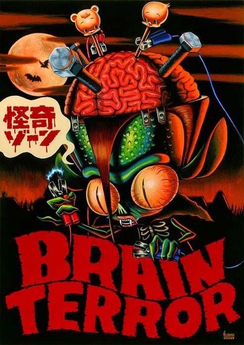 Black Market Art Company Brain Terror Print - Black Market Art Company - Flyclothing LLC