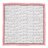 Fa La La Holiday Pocket Square - Cufflinks.com - Flyclothing LLC