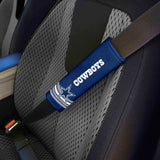 Dallas Cowboys Team Color Rally Seatbelt Pad - 2 Pieces - Dallas Cowboys - Flyclothing LLC