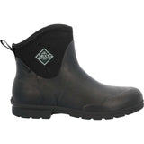 Muck Men's Originals Excursion Pull On Ankle Boot - Muck - Flyclothing LLC