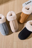 Faux Fur Round Toe Platform Slippers - Trendsi - Flyclothing LLC