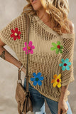 Flower Round Neck Half Sleeve Knit Cover Up - Trendsi - Flyclothing LLC