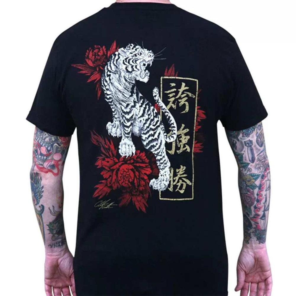 Black Market Art Company Strength Men's T-Shirt - Black Market Art Company - Flyclothing LLC