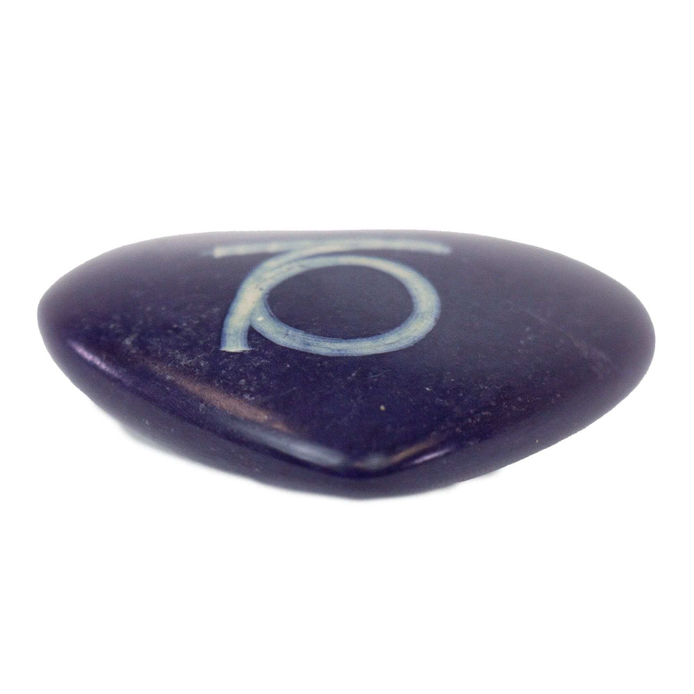 Zodiac Soapstone Hearts, Pack of 5: CAPRICORN - SMOLArt - Flyclothing LLC