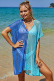 Double Take Openwork Contrast Slit Knit Cover Up - Trendsi - Flyclothing LLC
