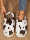 Animal Print Faux Fur Slippers - Trendsi - Flyclothing LLC