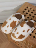 Animal Print Faux Fur Slippers - Trendsi - Flyclothing LLC