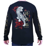 Black Market Art Company Strength Men's Long Sleeve T-Shirt - Black Market Art Company - Flyclothing LLC
