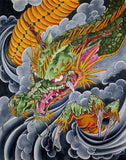 Black Market Art Company Menacing Green Dragon Print - Black Market Art Company - Flyclothing LLC