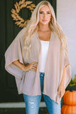 Open Front Dolman Sleeve Cardigan - Trendsi - Flyclothing LLC