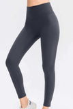 Wide Waistband Slim Fit Long Sports Pants - Trendsi - Flyclothing LLC