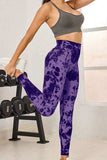 Tie-Dye High Waist Active Leggings - Trendsi - Flyclothing LLC